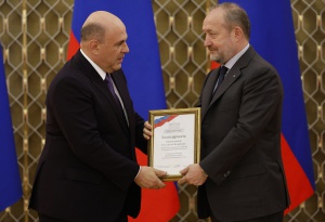 Поздравляем коллектив ПАО «Совкомфлот» с вручением государственной награды