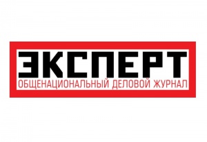 «Совфрахт» вошел в рейтинг крупнейших по выручке компаний России «Эксперт 400»