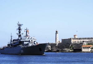 Отдел агентирования АО «Совфрахт» обеспечил заход учебного корабля «Перекоп» в порт Гавана на Кубе