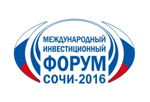 «Совфрахт» принял участие в работе Сочинского экономического форума