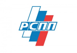 Председатель правления ПАО «Совфрахт» Дмитрий Пурим принял участие в заседании профильной Комиссии РСПП