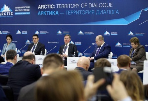 Представители ПАО «Совфрахт» приняли участие в форуме «Арктика — территория диалога»