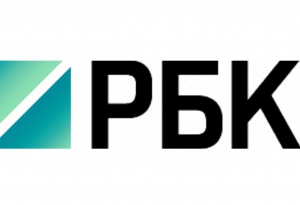 ПАО «Совфрахт» вошло в рейтинг крупнейших корпораций России «РБК 500»