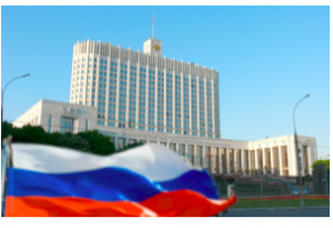 Совфрахт включен в Перечень системообразующих организаций российской экономики