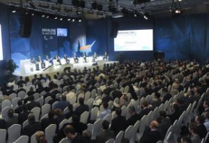 Представители ПАО «Совфрахт» приняли участие в конференции «Нефть и газ Сахалина 2016»