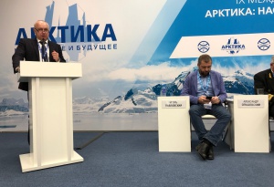Совфрахт на IX Международном форуме «Арктика: настоящее и будущее» в Санкт-Петербурге