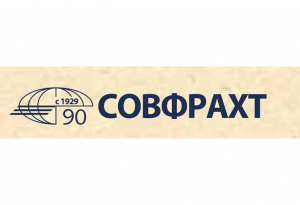 Поздравления с 90-летием ПАО «Совфрахт»