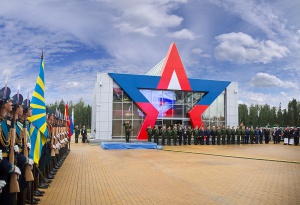 «Совфрахт» готовится к участию в выставке «Армия-2018»