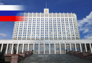 Совфрахт включен в перечень системообразующих организаций российской экономики
