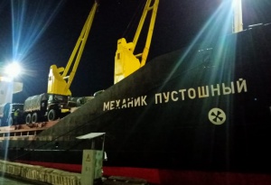 Т/х «Механик Пустошный» прибыл в порт Владивосток и приступил к выполнению рейсов между портами Приморского края и Сахалинской области